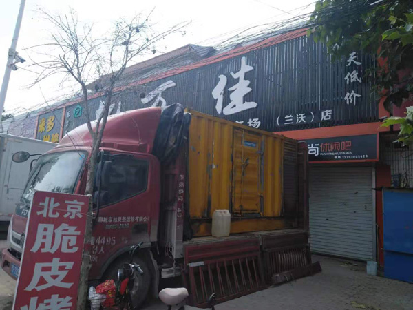 开原发电机出租-柴油发电机组散热器如何检查与维护