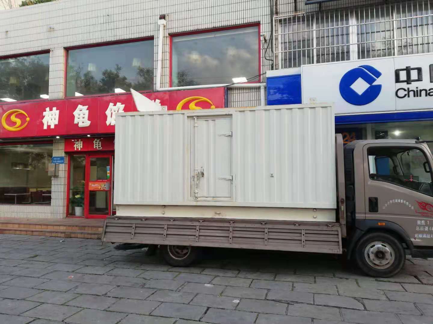 开原出租发电机-柴油发电机组错误的启动方式