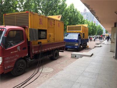开原是否需要给柴油发电机安装保护装置