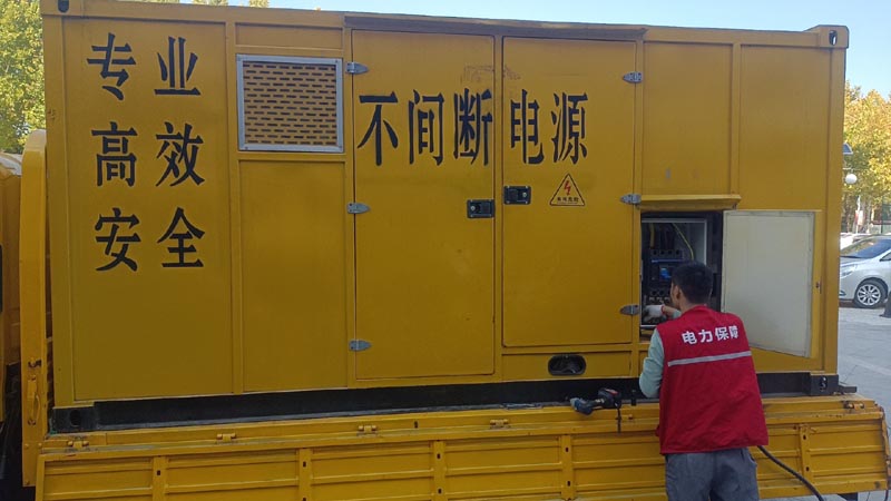 开原柴油发电机组和UPS电源配合使用时，如何避免切换过程中的电力中断？
